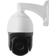 Купольные IP-камеры Tantos TSi-SDW255Z25IR