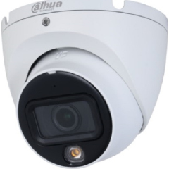 Видеокамеры AHD/TVI/CVI/CVBS Dahua DH-HAC-HDW1500TLMP-IL-A-0360B-S2