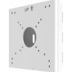 Uniview TR-UP06-C-IN