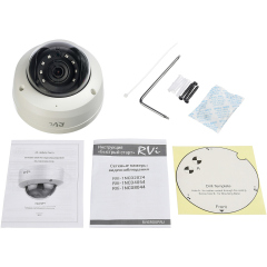 IP-камера  RVi-1NCD2024 (4) white