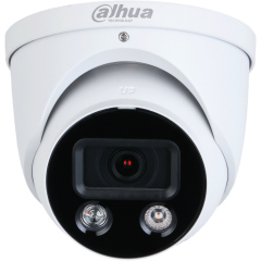 Купольные IP-камеры Dahua DH-IPC-HDW3849HP-AS-PV-0280B-S4
