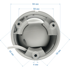 IP-камера  Space Technology ST-SX4543 POE, LIGHT, (3,6мм)