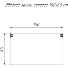 Короб 100х60, сосна (Промрукав) (PR03.0192)