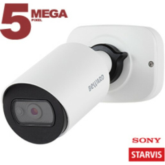 IP-камера  Beward SV3212RCB(3.6 mm)