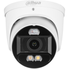 Купольные IP-камеры Dahua DH-IPC-HDW3449HP-ZAS-PV