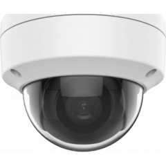 Уличные IP-камеры iFLow F-IC-1742CMZ4(2.8-12mm)