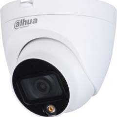 Видеокамеры AHD/TVI/CVI/CVBS Dahua DH-HAC-HDW1209TLQP-LED-0280B-S2