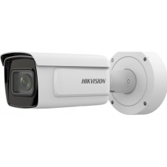 Уличные IP-камеры Hikvision iDS-2CD7A26G0/P-IZHS(2.8-12mm)(C)