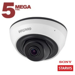 IP-камера  Beward SV3212DR(3.6 mm)