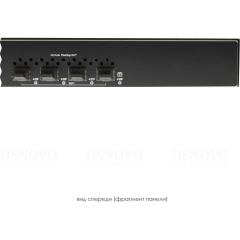 OSNOVO SW-24G4X-L3ST