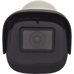 IP-камера  Space Technology ST-VK4523 PRO STARLIGHT (2,8mm)(версия 2)
