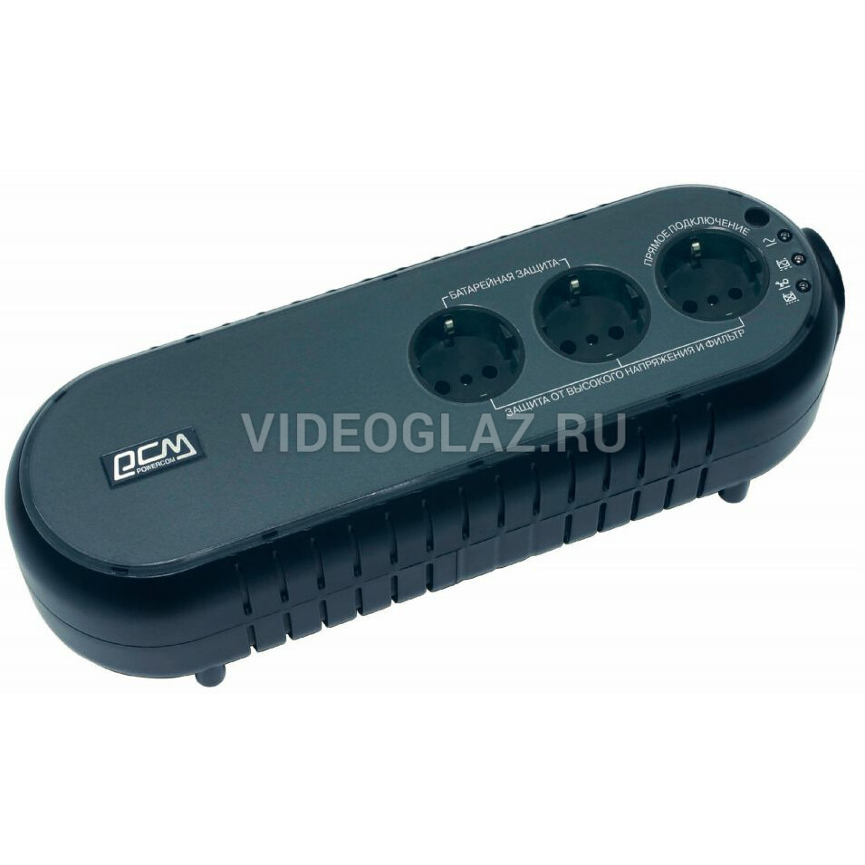 Ибп powercom wow 300