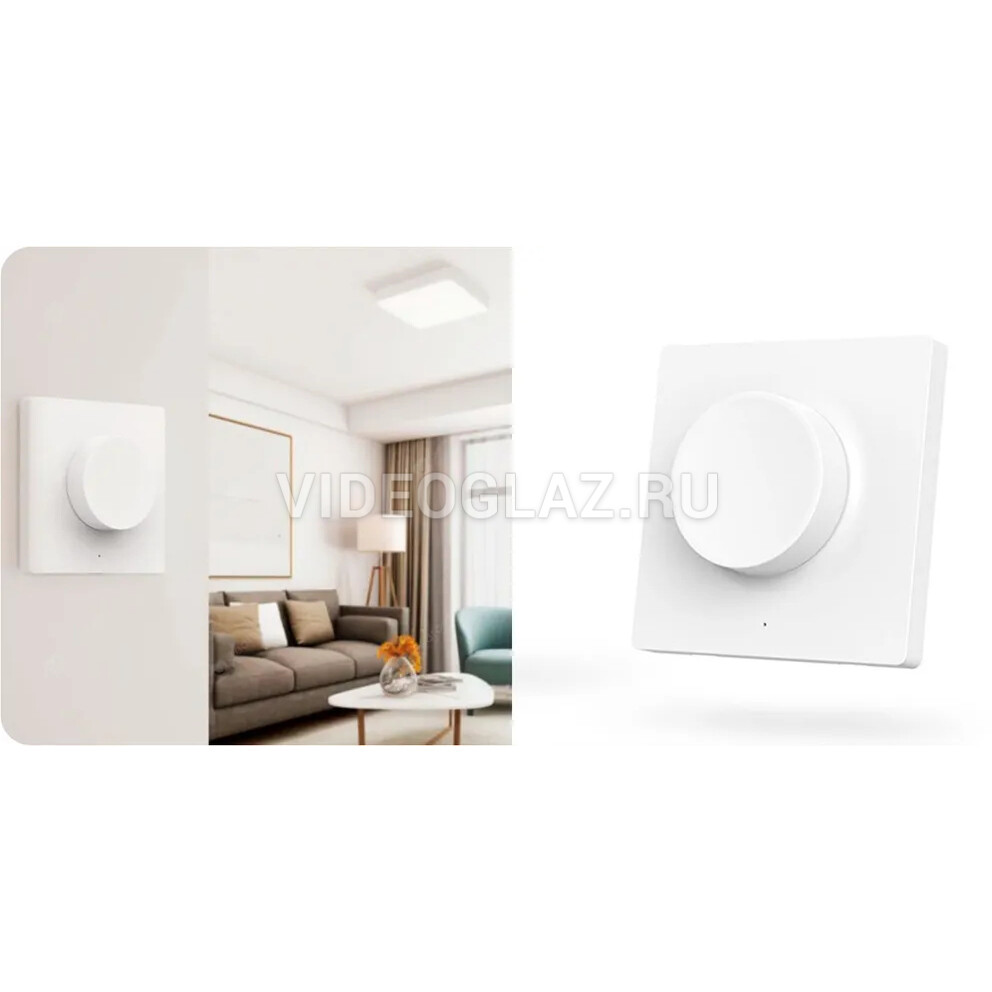 Диммер aqara. Yeelight Smart Dimmer. Xiaomi Smart Dimmer. Yeelight Flex Switch выключатель Xiaomi. Диммер Xiaomi Aqara.