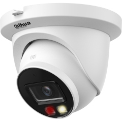 IP-камера  Dahua DH-IPC-HDW2849TMP-S-IL-0360B