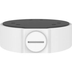 Uniview TR-JB04-C-IN