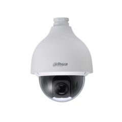 Поворотные уличные IP-камеры Dahua DH-SD50232XA-HNR