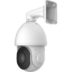 Поворотные уличные IP-камеры Smartec STC-IPM4936A Estima
