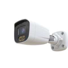 Уличные IP-камеры Space Technology ST-190 IP HOME (2,8mm)(версия 3)