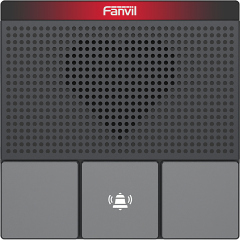 Fanvil A10W