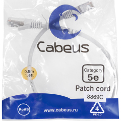 Патч-корды медные Cabeus PC-FTP-RJ45-Cat.5e-0.5m-LSZH