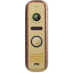 Вызывная панель видеодомофона CTV-D4000S бронзовый антик