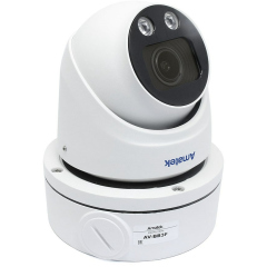 IP-камера  Amatek AC-IDV503ZM (2,7-13,5)(7000768)