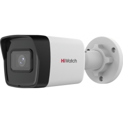 Уличные IP-камеры HiWatch IPC-B020(C) (2.8mm)