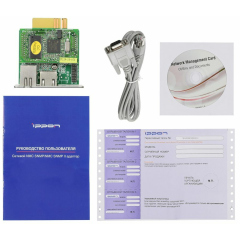 Модуль Ippon NMC SNMP II card для Ippon lnnova G3/RT II/Smart Winner II