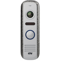 Вызывная панель видеодомофона CTV-D4000S серебряный антик
