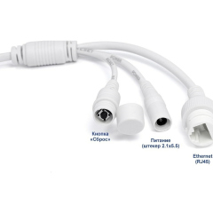 IP-камера  Amatek AC-IDV503ZS(7000933)