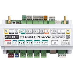 Приборы специальные и дополнительные устройства MicroLine ZONT H-1000+PRO V2 (ML00006584)