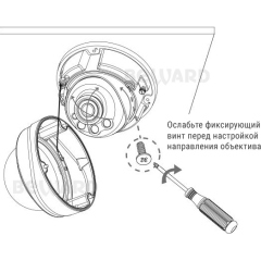 IP-камера  Beward SV2018DVZ