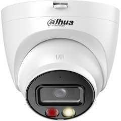 IP-камера  Dahua DH-IPC-HDW2849TP-S-IL-0280B