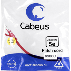 Патч-корды медные Cabeus PC-UTP-RJ45-Cat.5e-0.15m-RD-LSZH