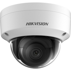 Купольные IP-камеры Hikvision DS-2CD2123G2-IS(4mm)(D)