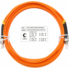 Патч-корды оптические Cabeus FOP-62-ST-ST-5m