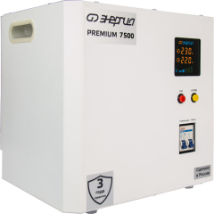 Энергия Premium Light 7500 Е0111-0177