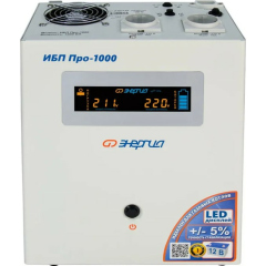 ИБП Pro- 1000 12V Энергия + Аккумулятор АКБ Рубин 12-100