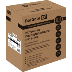 Exegate EX295996RUS