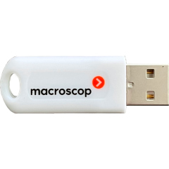 MACROSCOP МС-РО-00288 Электронный USB-ключ Guardant (ПО Macroscop)