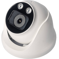 Купольные IP-камеры IPTRONIC IPTS-IP1550DM(2,8)MK