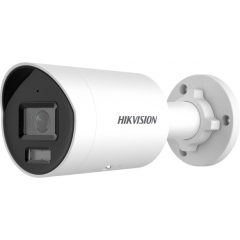 Уличные IP-камеры Hikvision DS-2CD2047G2H-LIU(2.8mm)