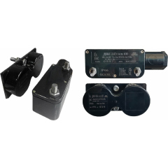 Извещатели охранные взрывозащищенные Магнито-контакт ДПМГ-2-40 Ex