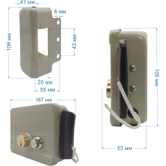 Space Technology ST-EL-03(N/2C/B/PS)(СЕРЫЙ) , (версия 2)