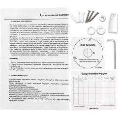 IP-камера  Tantos TSi-Pe50VP