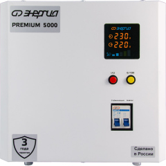 Стабилизаторы напряжения Энергия Premium Light 5000 Е0111-0176