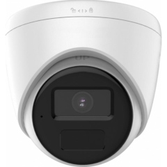 Купольные IP-камеры HiWatch IPC-T040 (2.8mm)