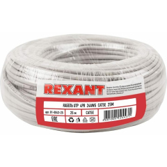 Кабели Ethernet REXANT 4PR 24AWG, CU (медь), CAT5e, 100 МГц, PVC, серый, бухта 50 м (01-0043-50)