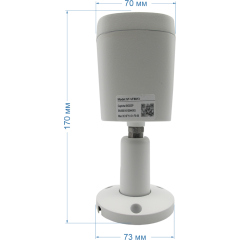 IP-камера  Space Technology ST-VF8913 PRO FORT (2,8мм)