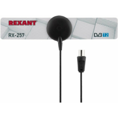 REXANT RX-257 Антенна активная комнатная для цифрового телевидения DVB-T2 (34-0257)